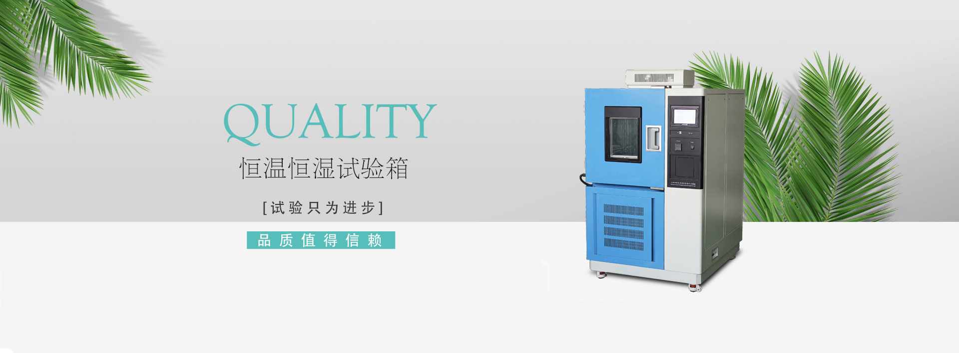 泊頭森宇機械設備制造有限公司